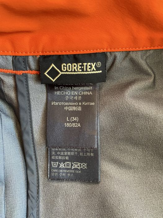 Штани Marmot лижні термо MARMOT