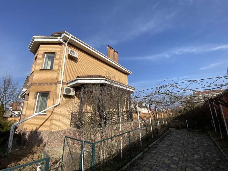 Продажа хозяйского дома в Совиньоне