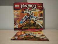 Lego ninjago  2260