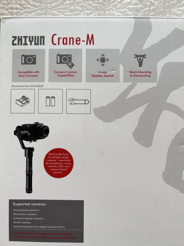 Стабілізатор гімбал Zhiyun Crane-M