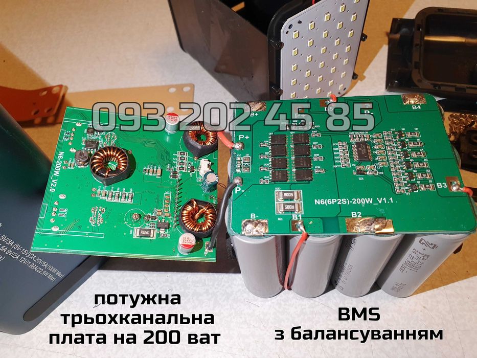 200W 60000mAh потужний універсальний повербанк WPD-101 USB-C