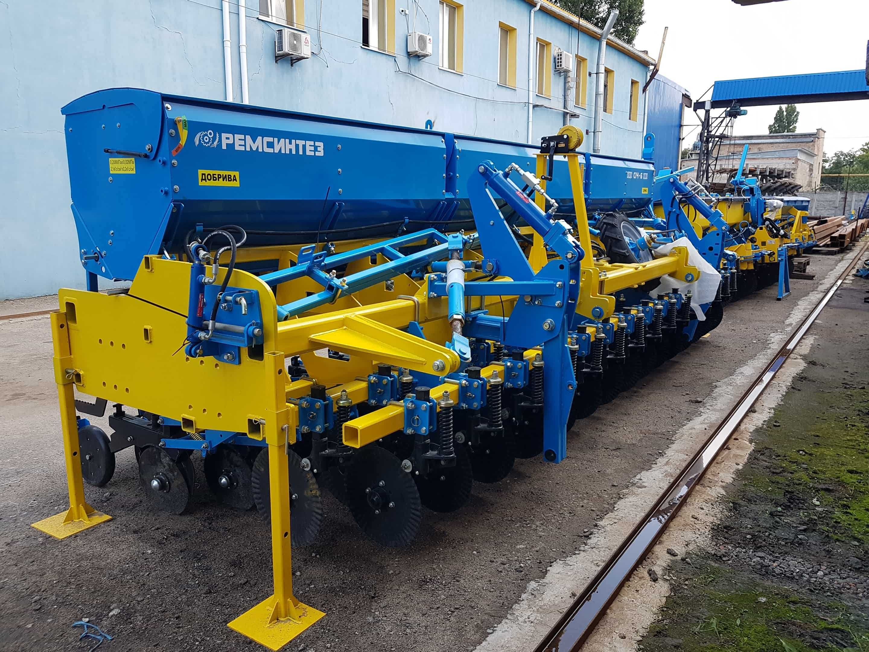 Сівалка зернова прямого посіву СІЧ (3.0-6.0) від з-ду Ремсинтез
