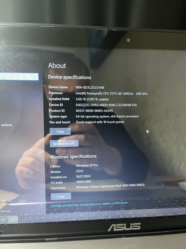 Ноутбук ASUS X550C з сенсорним екраном