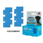 Картридж на 48 годин для фумігатора Thermacell M-48 Backpacker