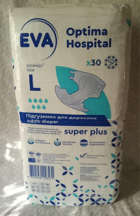 Памперси  для дорослих EVA, L, 30 шт.