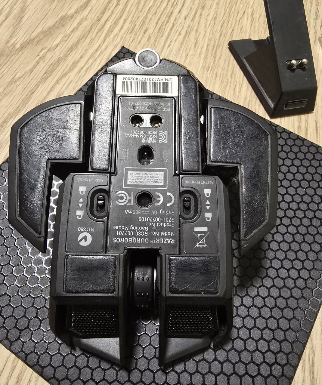 Мышь компьютерная Razer Ouroboros