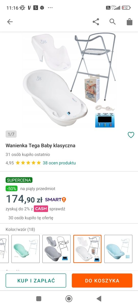 Sprzedam wanienkę