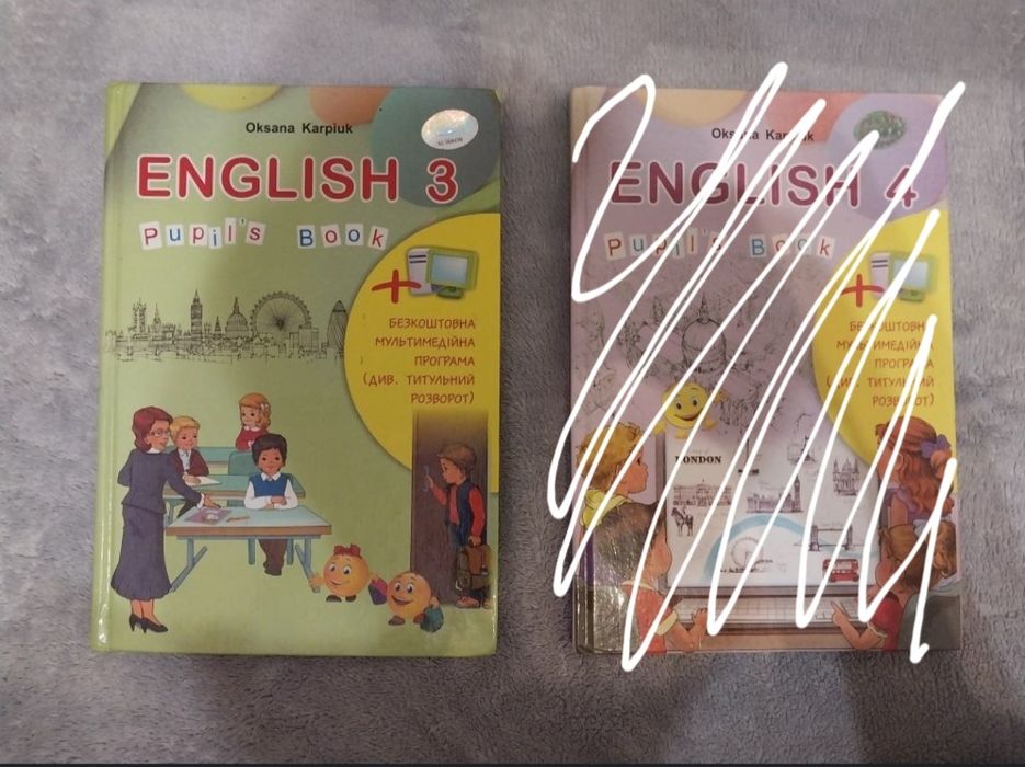 Підручник з англійської мови Карпюк для 3,4 класу