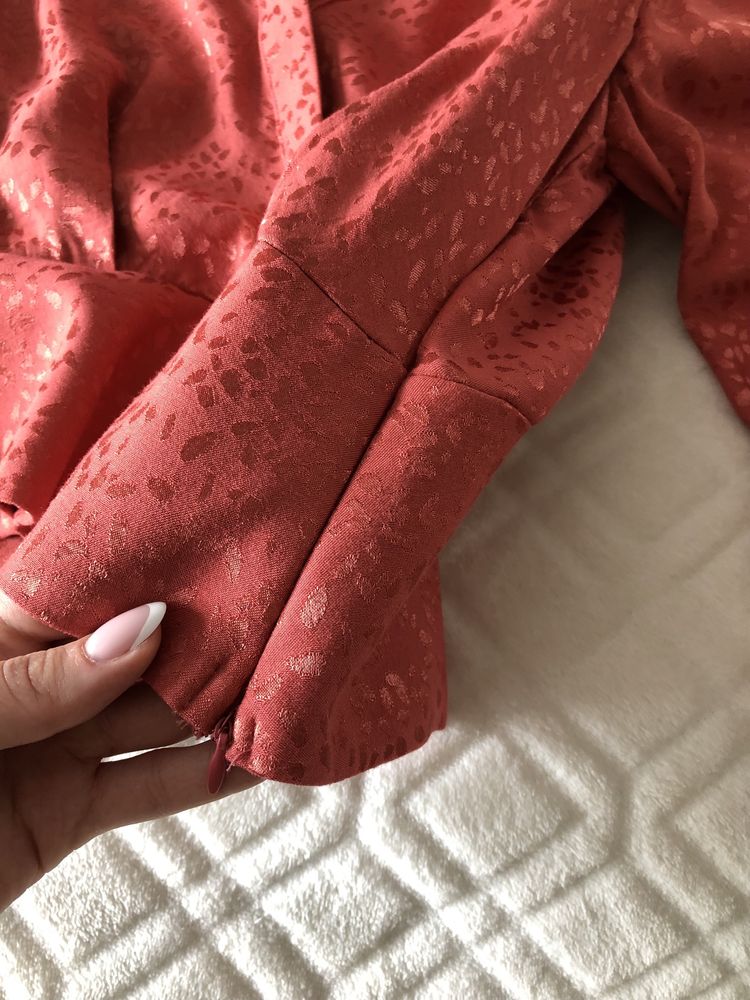 Bluzka kimono zamek Reserved