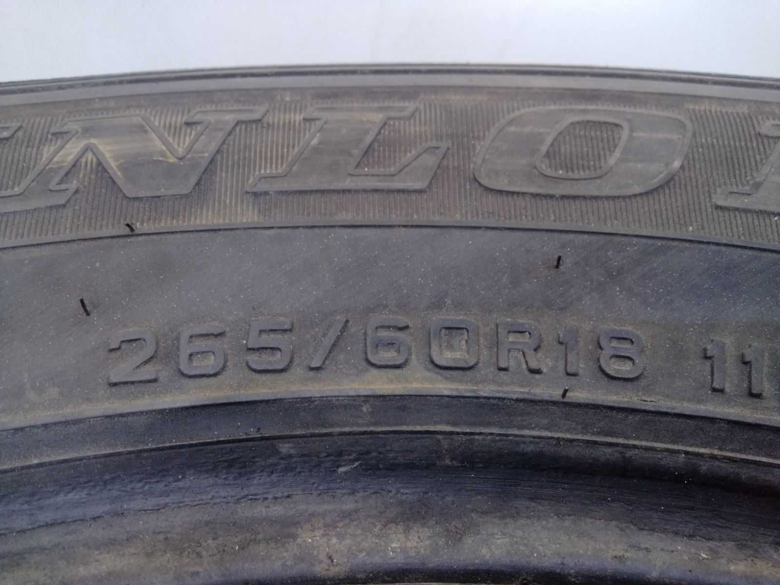 Dunlop Grandtrek 265/60/ R18(ЛІТО)Склад шин і дисків на Дружківська