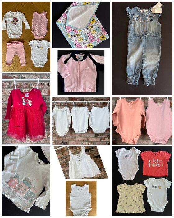 Zestaw ubrań dla dziewczynki 56/62/68/74 plus 2 gratisy