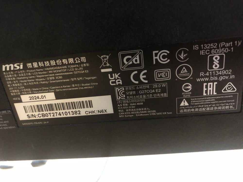 Monitor MSI 7CQ4 E2 27''