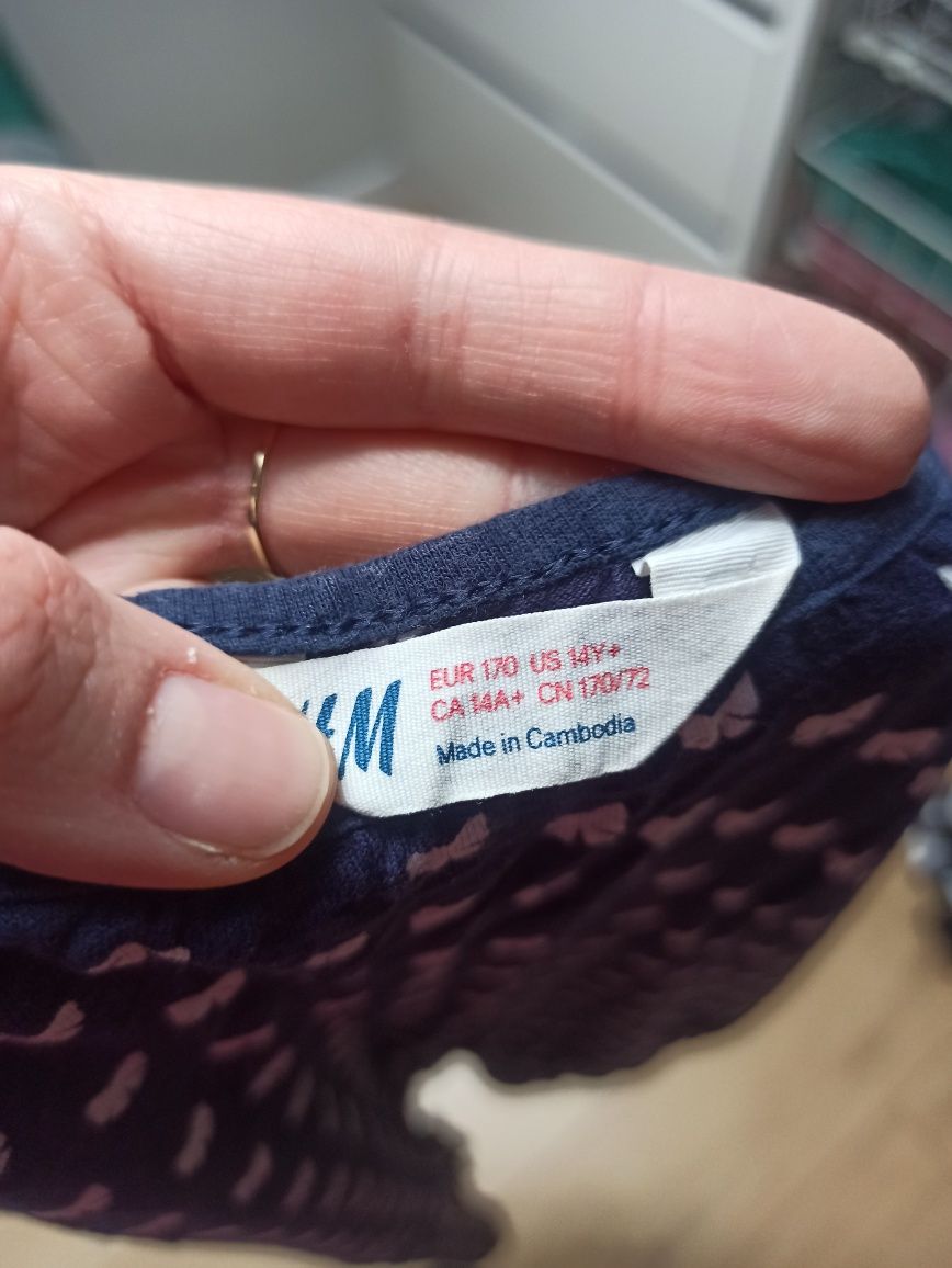 Kombinezon letni H&M r. 170