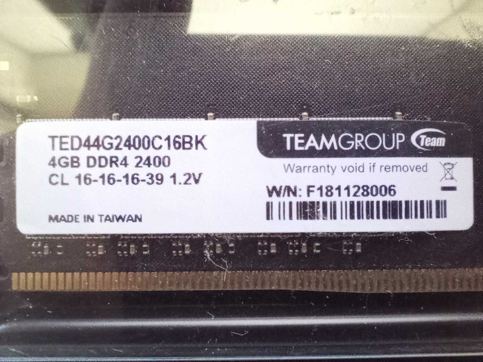 Оперативна пам'ять TeamGroup 4gb х 2 2400mHz (2)