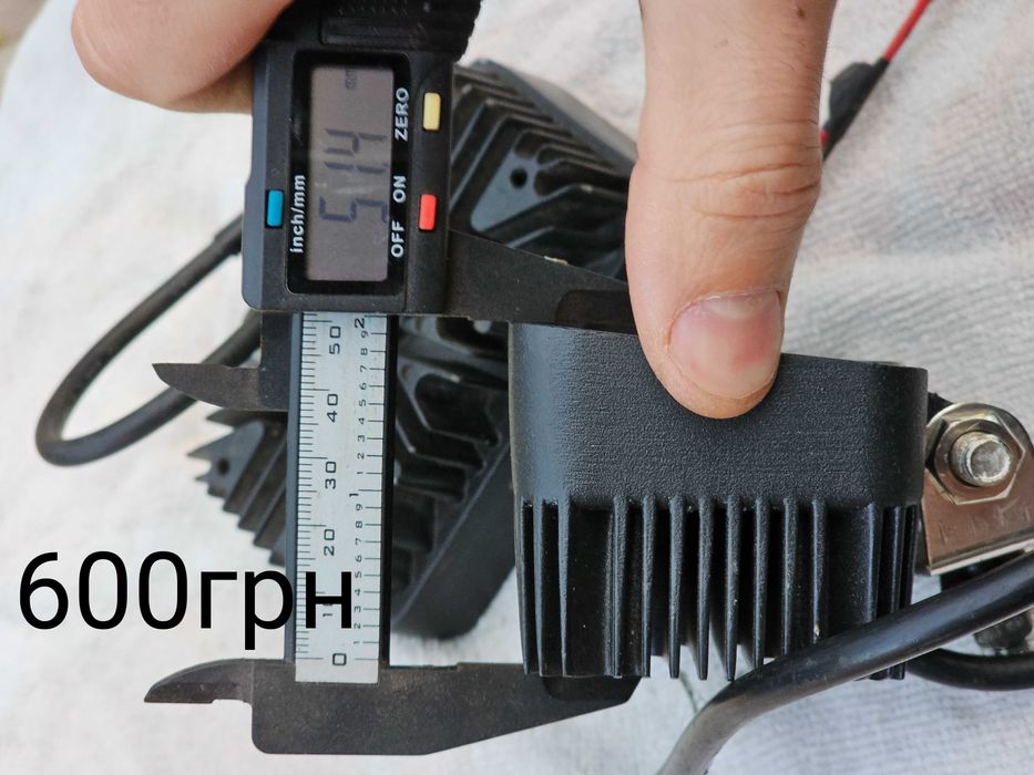 Додаткові діодні фари белавто(ціна за пару)