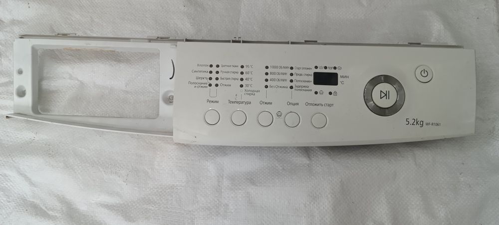 Запчасти на стиральную машину Samsung 1061