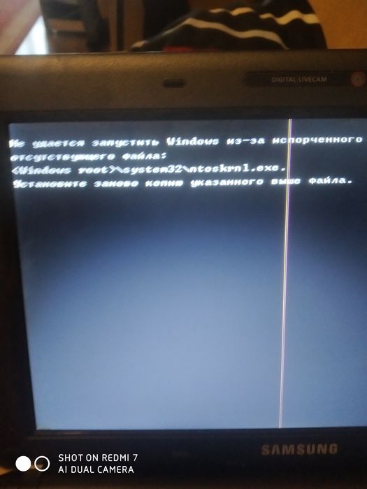 Нетбук самсунг np 150