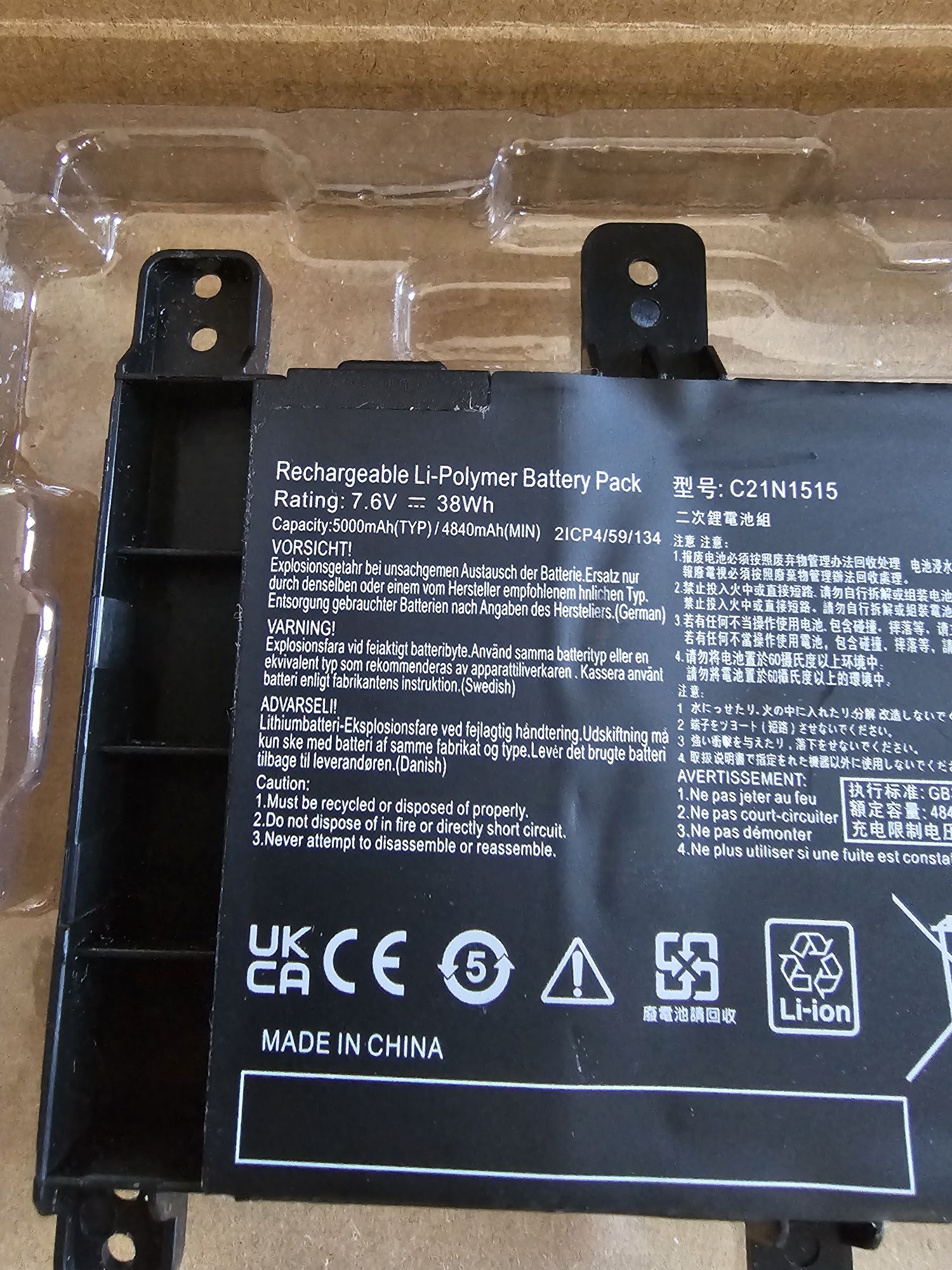 Bateria Laptop K KYUER C21N1515