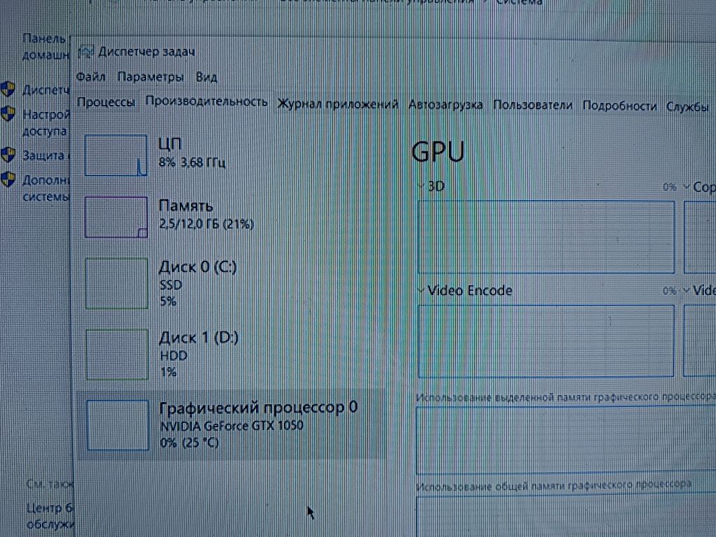 Продам компьютер  на amd FX4100 та відеокарті GTX1050