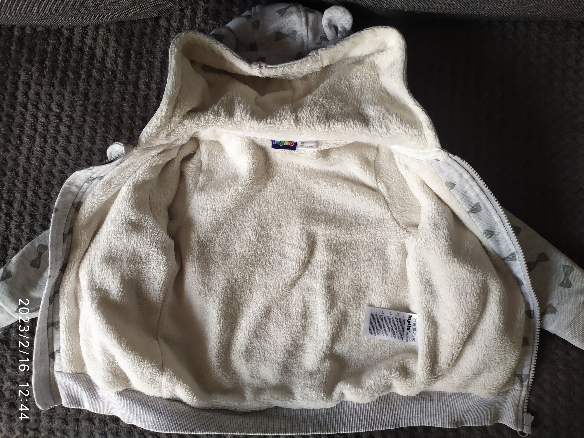 Bluza ocieplana Lupilu