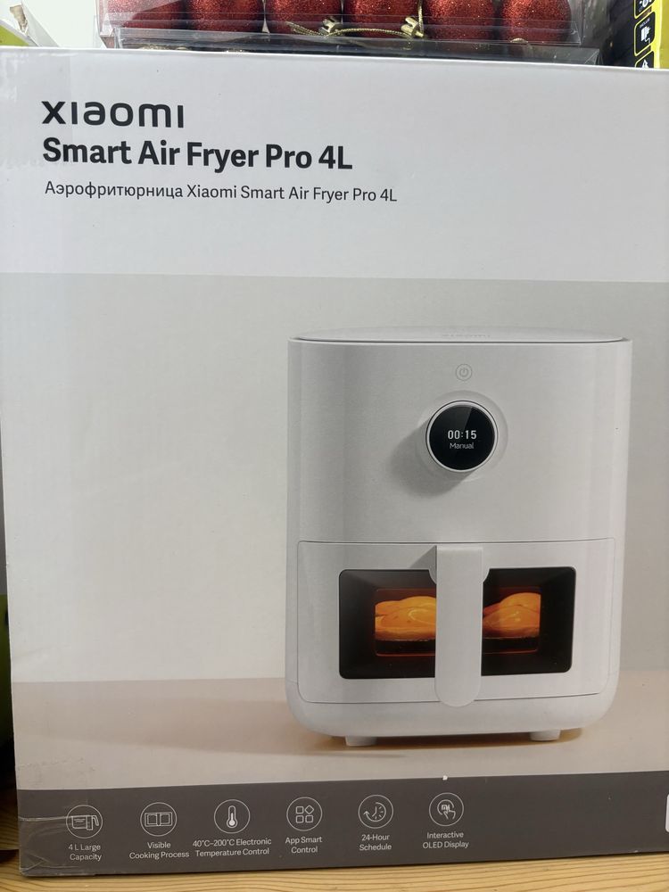 AirFryer Xiaomi