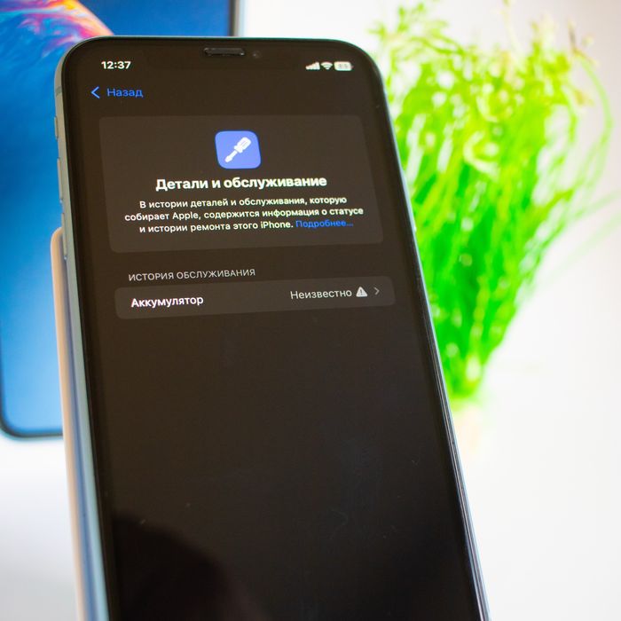 iPhone XR на 128 ГБ АКБ 100% айфон