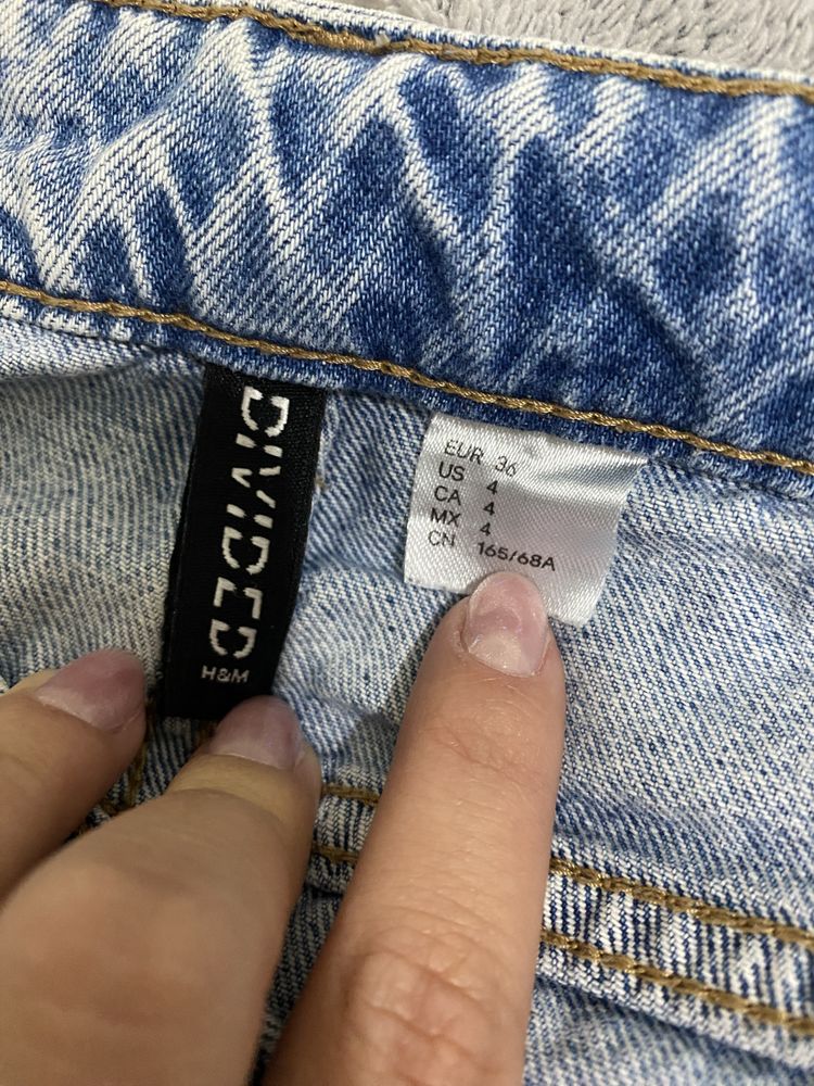 Широкі джинси H&M