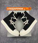 Кросівки Rick Owens Hexagram Ramones Low Black White (Чорні),хеграм,ра