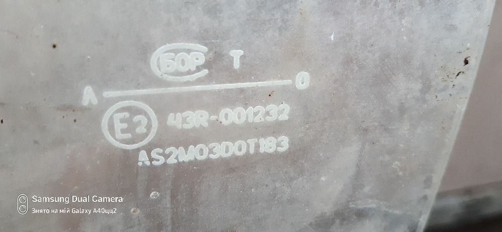Стёкла боковые ВАЗ 43R-001232