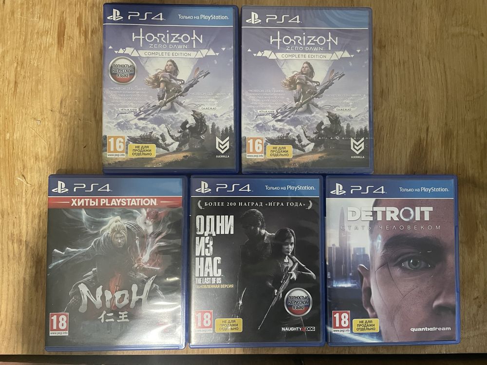 5 дисков для SOny Playstation 4.Ps 4