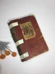 Книга Повесть Студенты Юрий Трифонов 1953