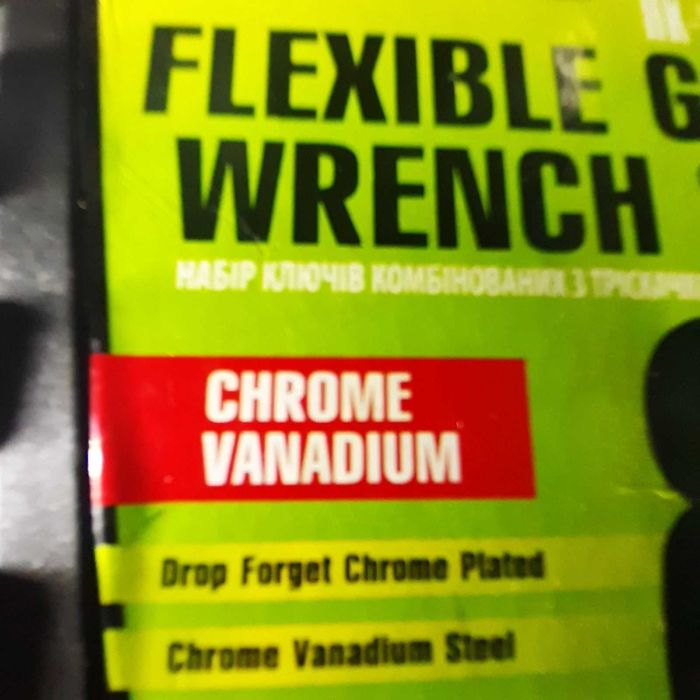 Набір рожково - накидних ключів з тріскачкою 8 шт. chrome vanadium .