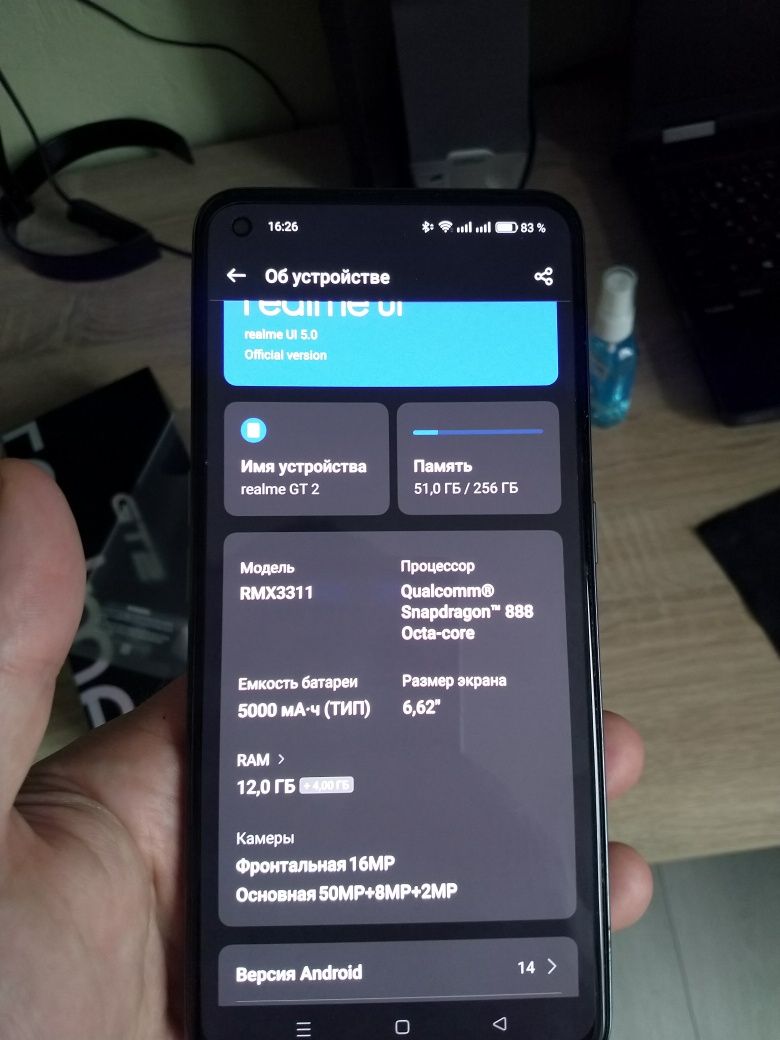 Смартфон ігровий Realme gt 2 як новий