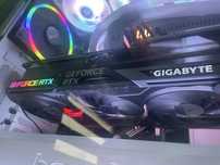 Rtx 4080 gigabyte gaming Białystok