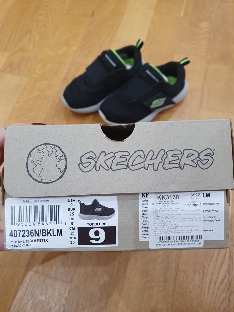 Кросівки Skechers