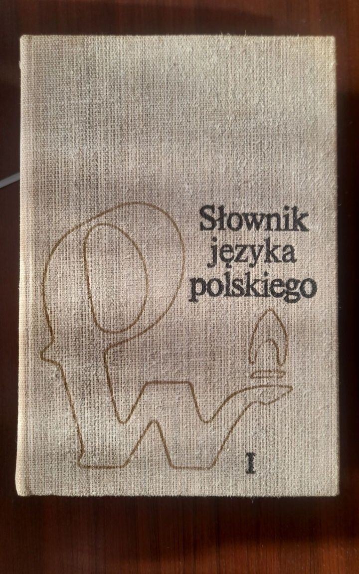 Słownik języka Polskiego komplet  1978