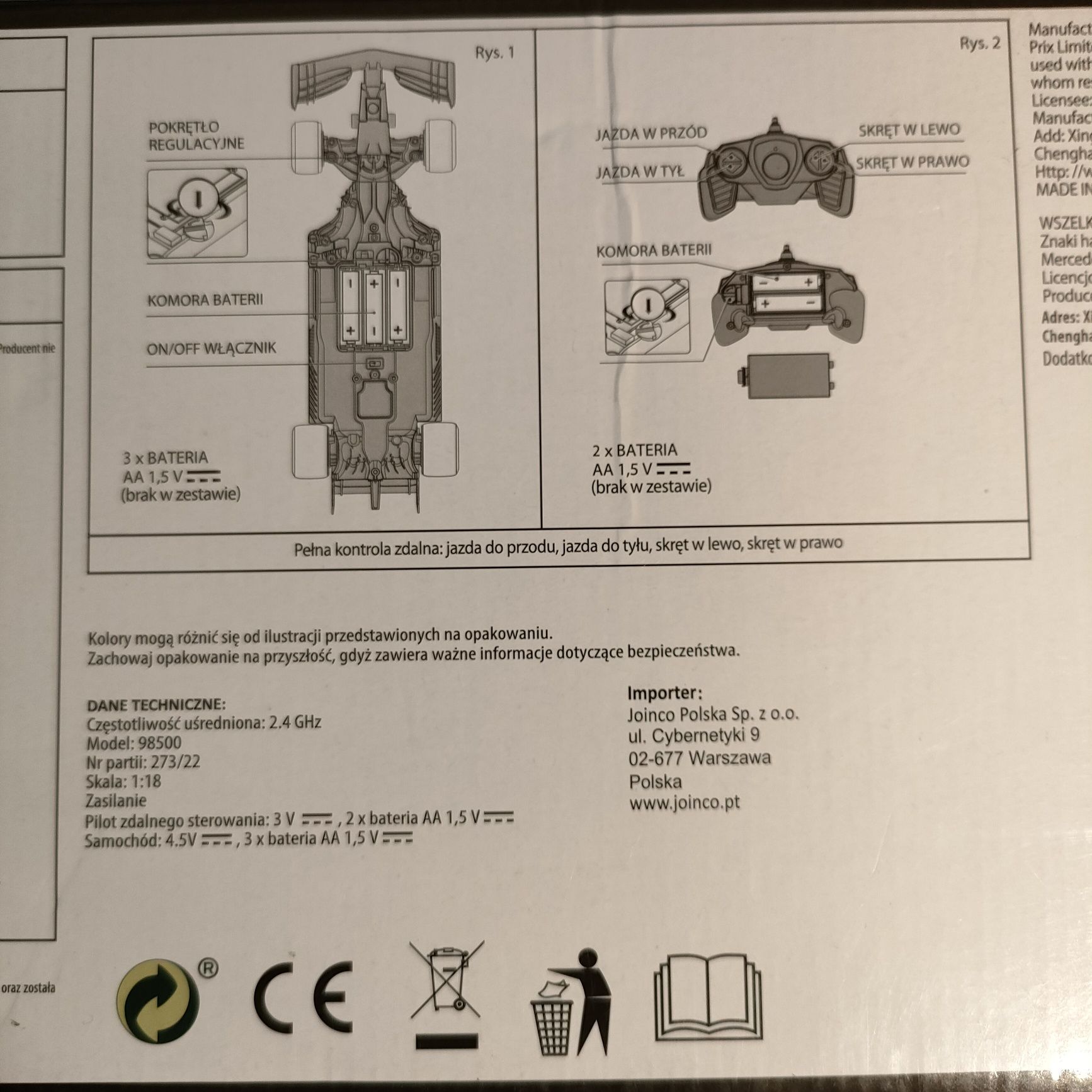 Mercedes AMG F1 W11 EQ, Zdalnie sterowany, Skala1:18.