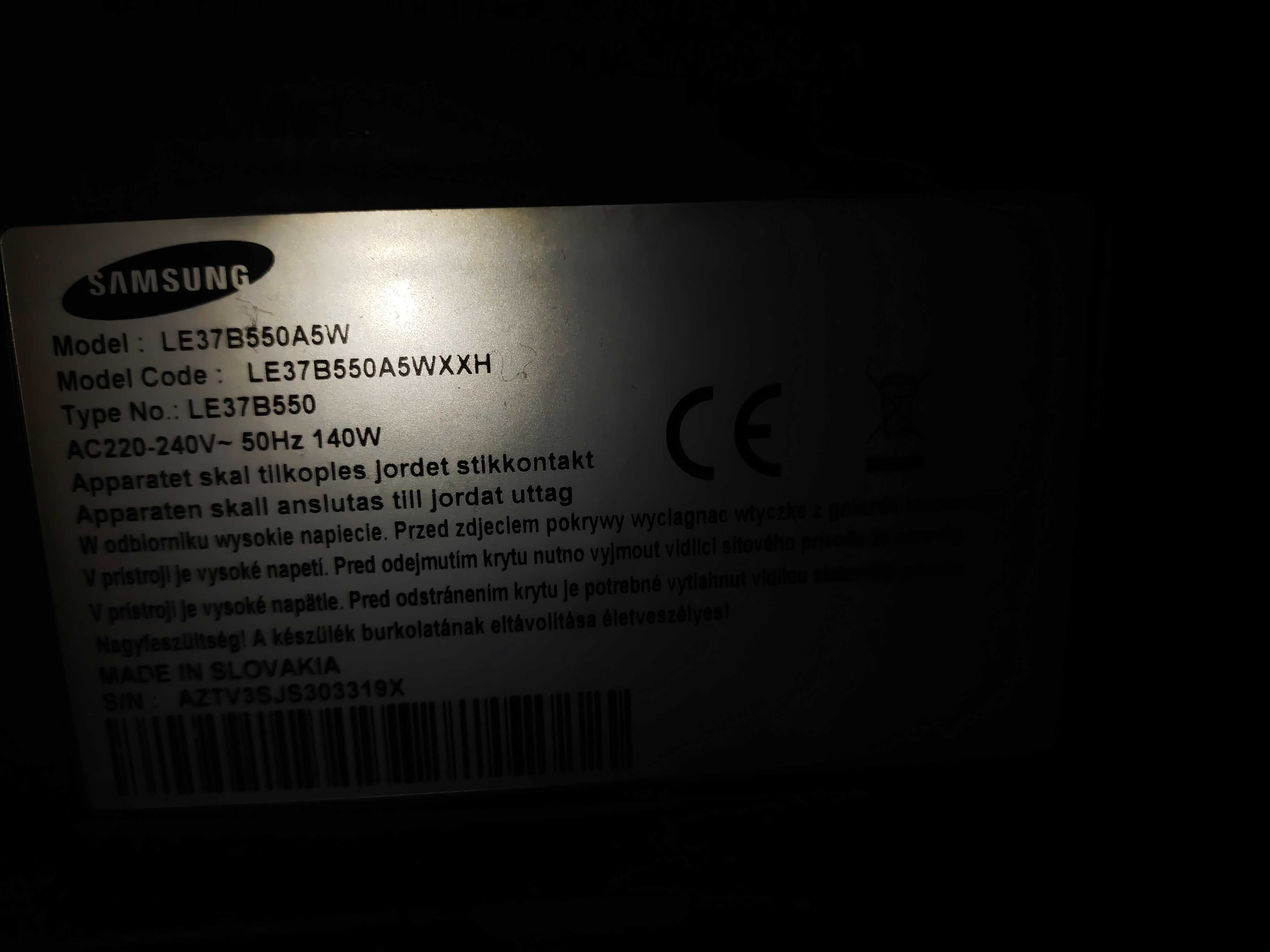 Sprzedam telewizor SAMSUNG 37'', uszkodzony, drobna usterka.