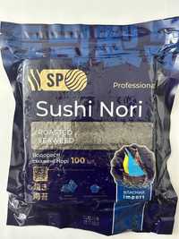 Водорості норі 100 шт для суші, Sushi Nori Корея. Краща ціна!