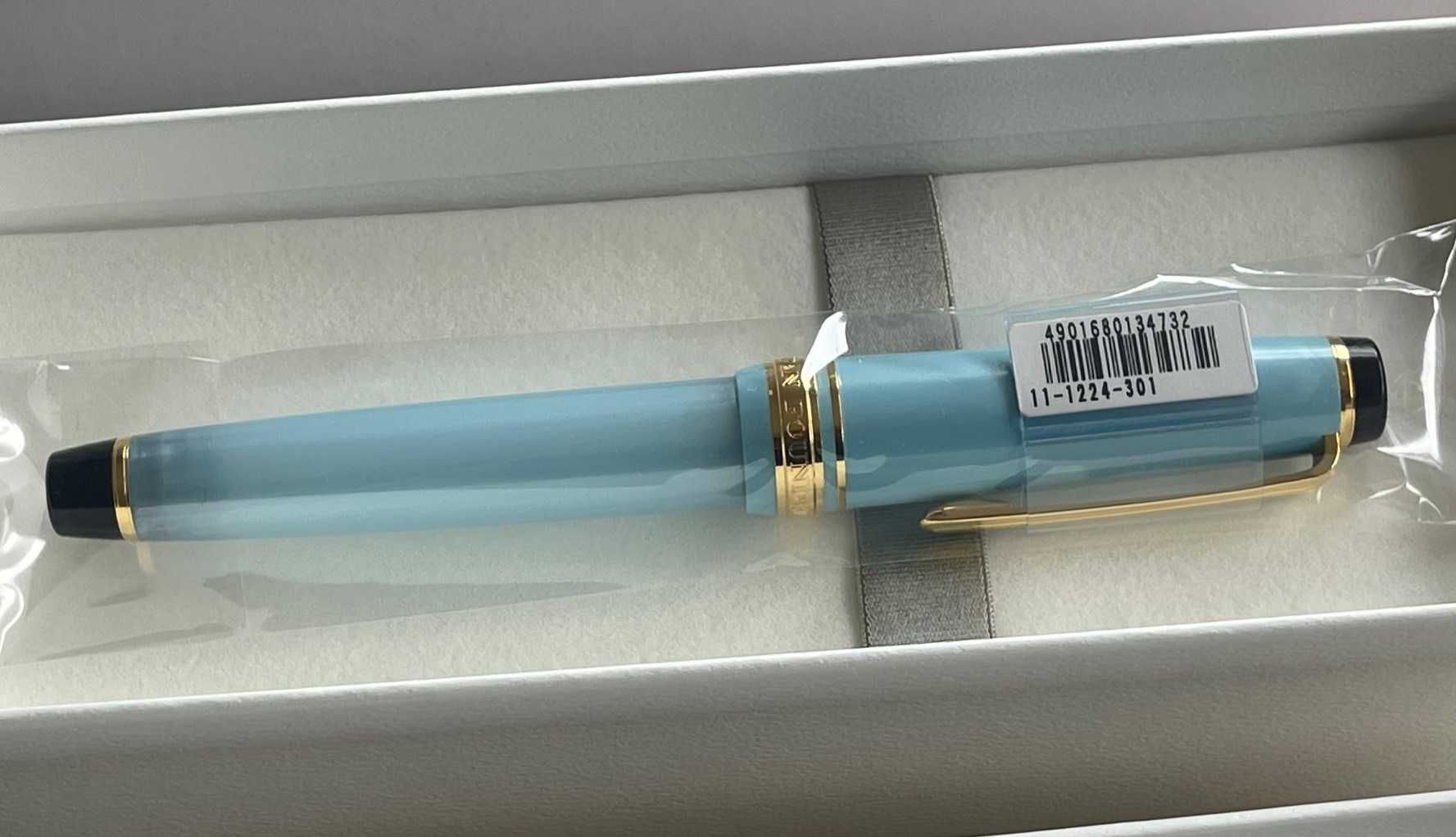 Sailor Pro Gear Slim Niebieskie Niebo Pióro Wieczne 14k MF - NOWY