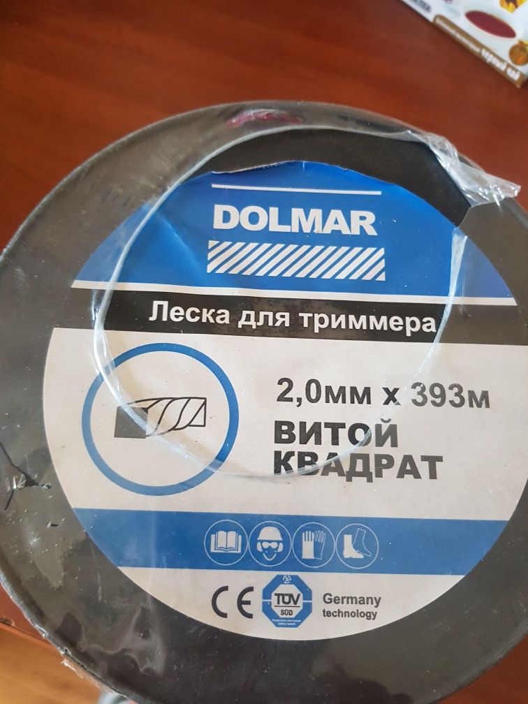 Косильна струна для тримера  квадрат кручений 2.0mm* 3LB/ 393M