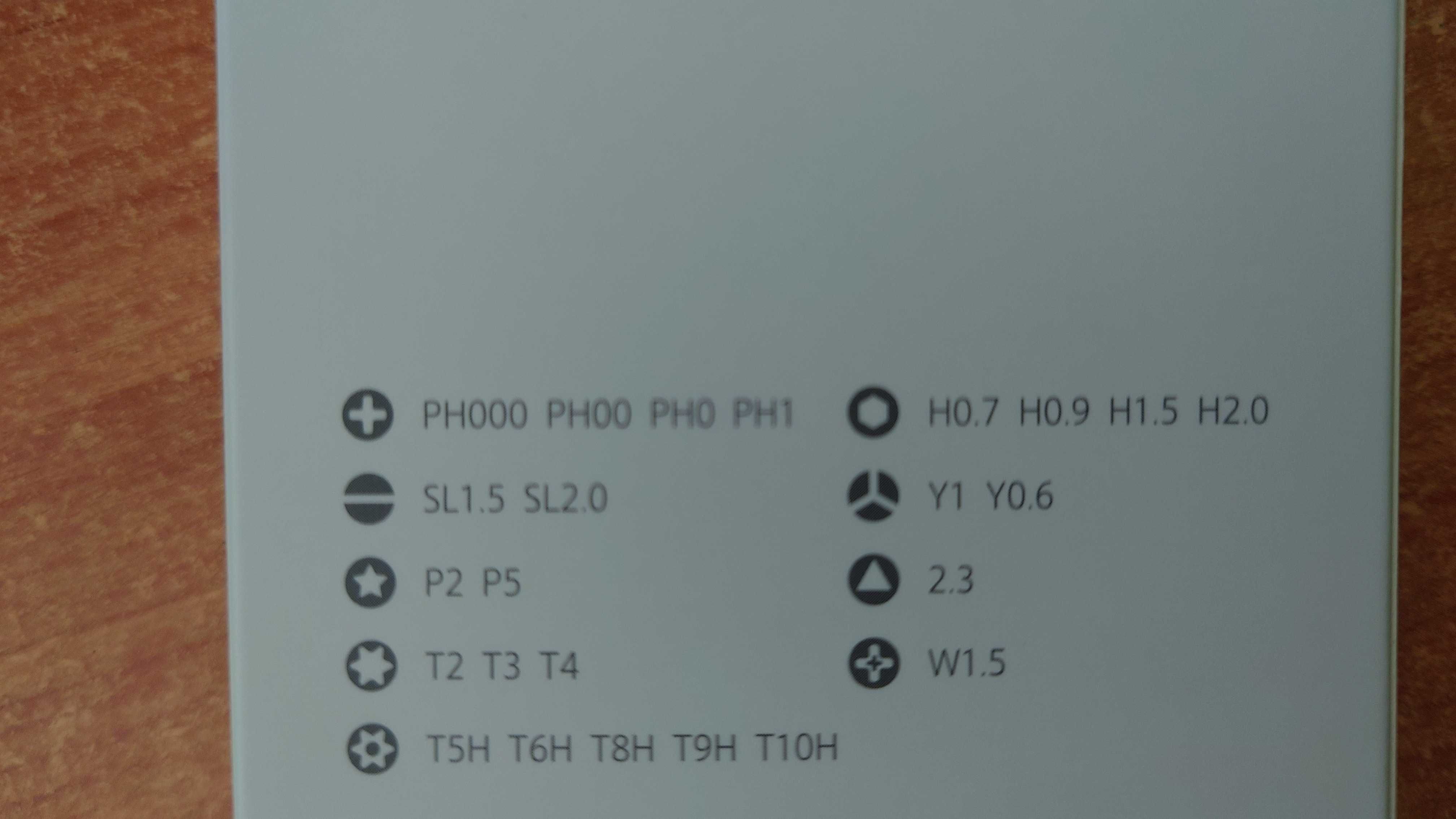 Wkrętak elektryczny Xiaomi