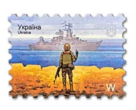 Оригінал магніт зображення російського військового корабля марки F і W