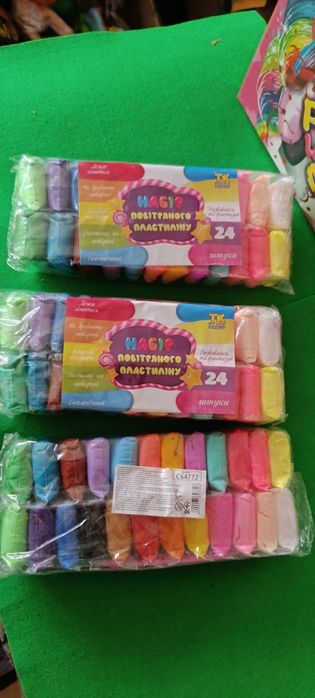 Креативна творчість креатиані прикраси обруч браслет заколка набір