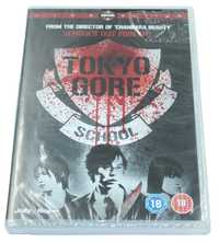 Tokyo Gore School Angielskie Napisy DVD Video