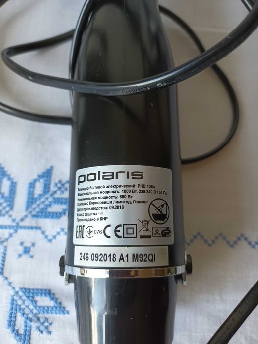 Редуктор Polaris в ремонт