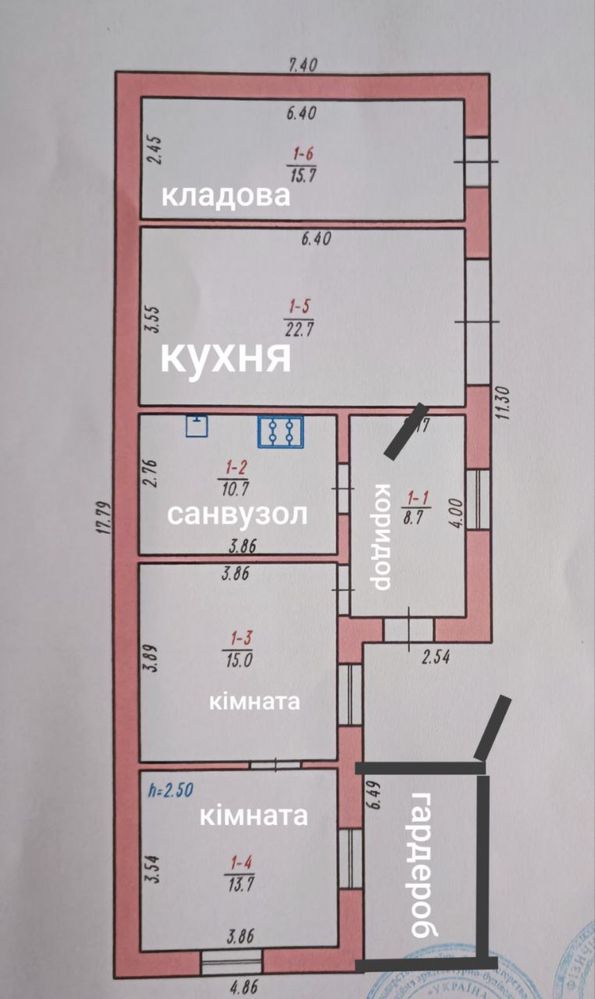 Продаж будинку з власним рзером
