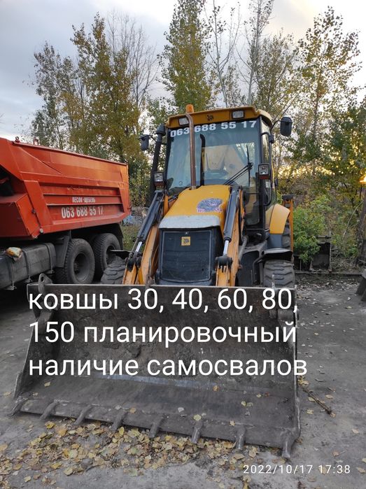 Песок,щебень,отсев,бетон доставка