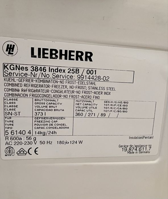 Холодильник liebherr