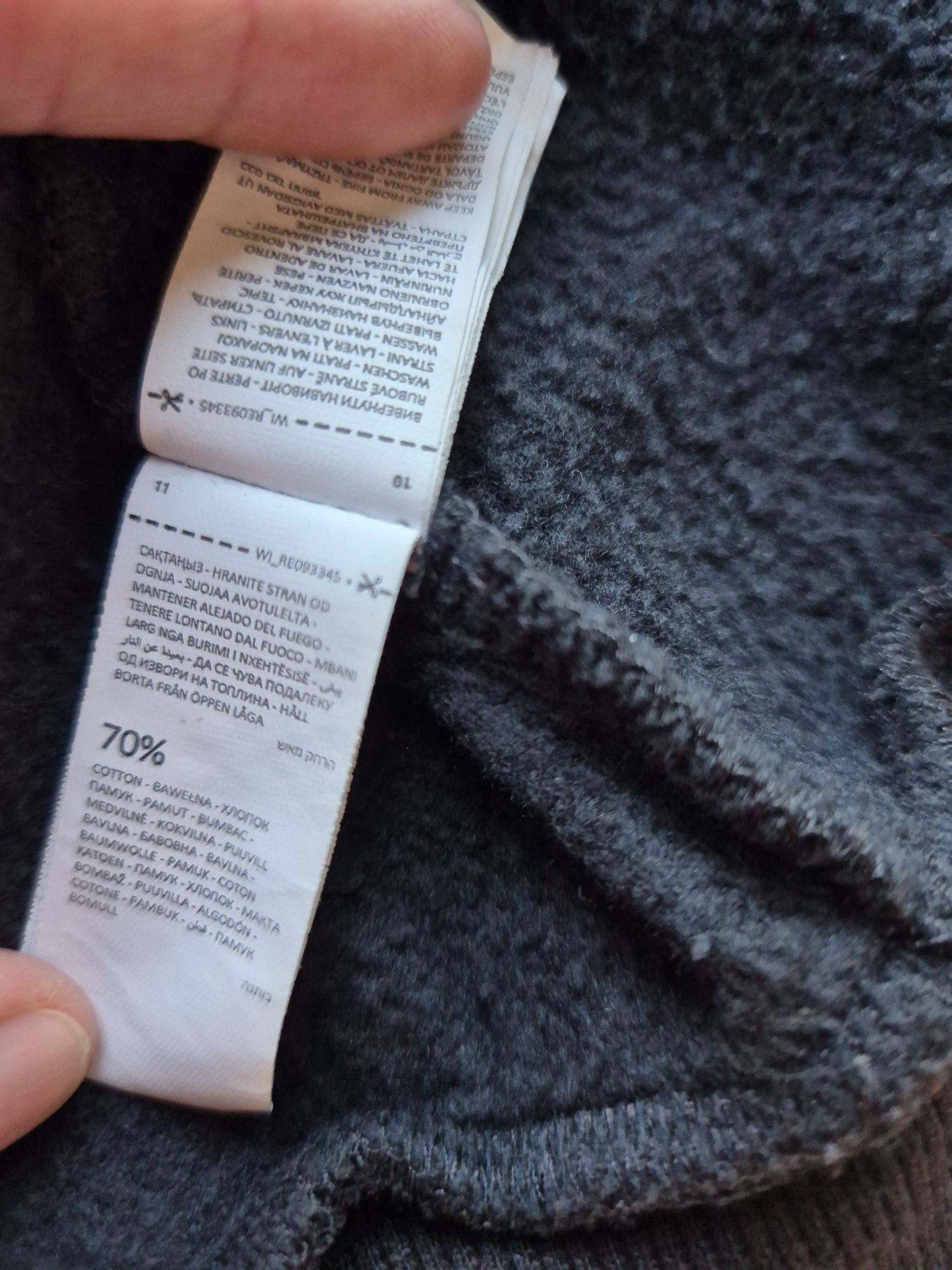 Bluza rozpinana r. 122 Reserved dla bliźniaków
